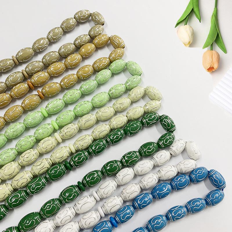 Electroplated Pattern Tasbih: 33-Bead Muslim Prayer Rosary with Hajj Symbol