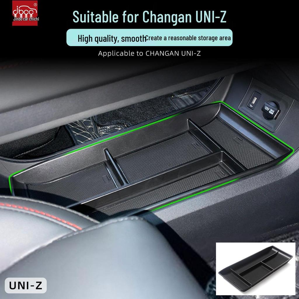 Changan UNIZ Center Console Lower Storage Box Organizer