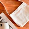 Organic Cotton Bag (Small)