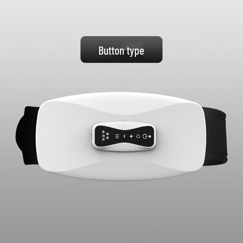 WEZHO Portable Warming Waist Massager Belt