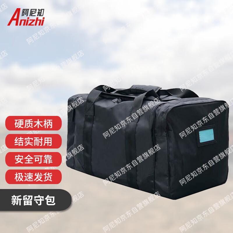 Ani Zhi Portable Foldable Tactical Gear Bag Factory Direct