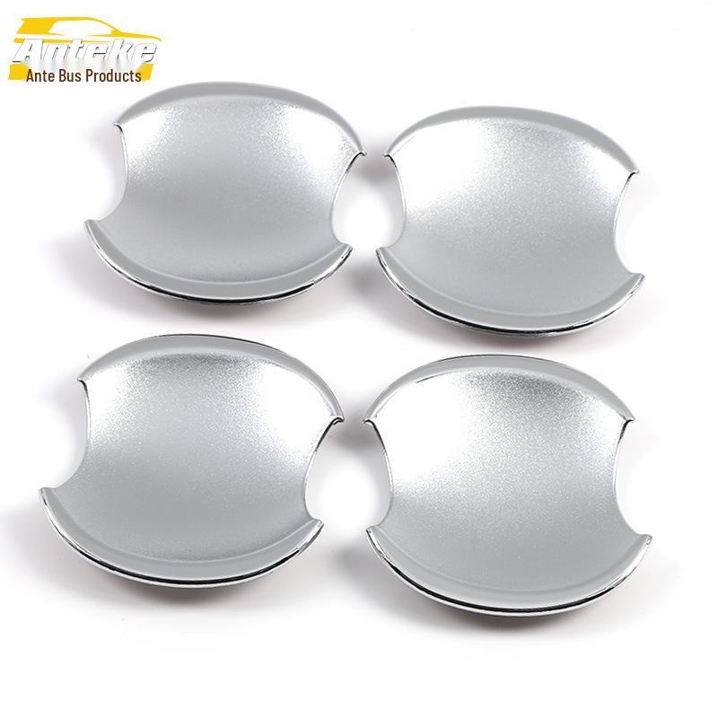 Ciimo Door Bowl Anti-Scratch Protective Sticker - Electroplated Decorative Car Accessory