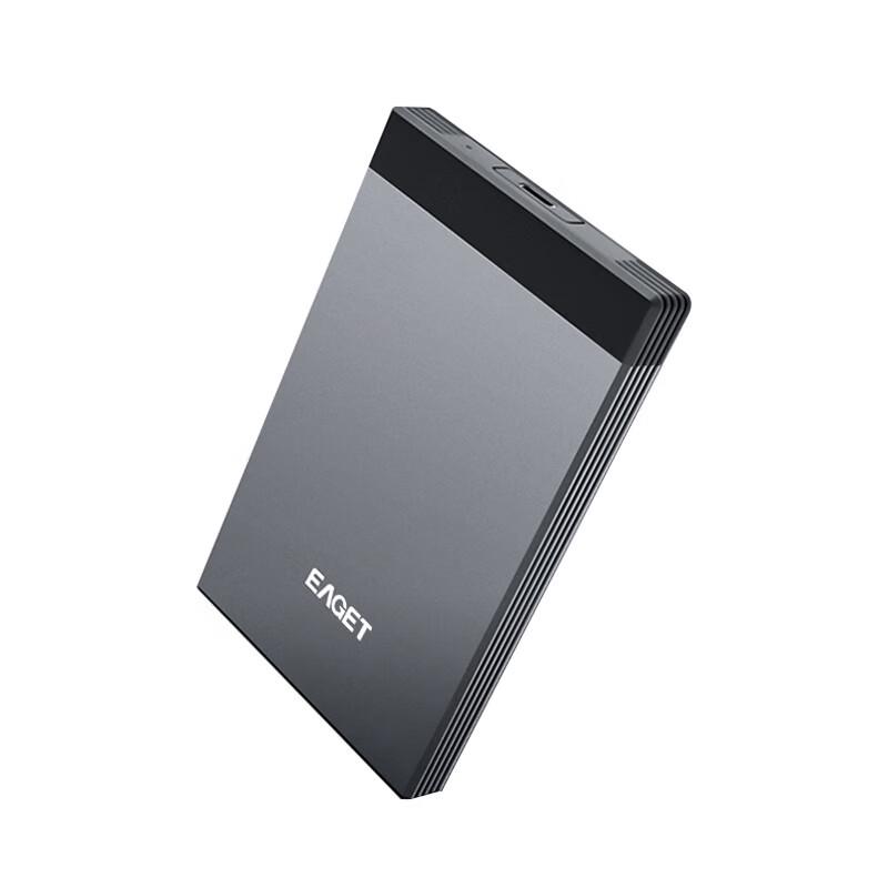 EAGET G58pro Portable Mechanical Hard Drive