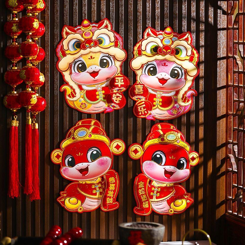 Cute Chinese New Year Couplets Paper Spring Festival Door Sticker  Living Room