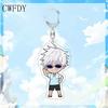 Anime Geto Suguru Ryomen Sukuna Fushiguro Toji Nanami Kento Okkotsu Yuta Inumaki Toge Acrylic Keychains Pendants Figure Toy Gift