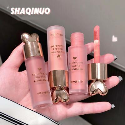 Liquid Moisturizing Blush, Gentle Cream Blush, Natural Matte Makeup, First Love Girly Look