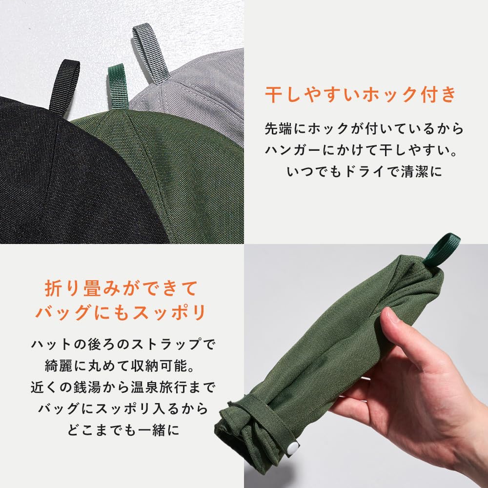 Sauna Hat Insulated Fleece Lining Washable Foldable Deep Fit Hot Springs Lightweight Stylish Gear Item Convenient Khaki