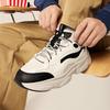 Li Ning Milk Coconut Versatile Retro Thick Sole Fashion Trend Shock Absorption Non-Slip Wear-Resistant Support Low-Top Dad Shoes AGCV129-1