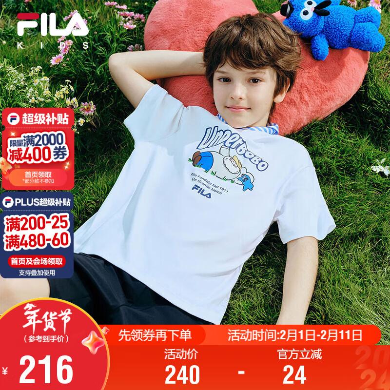 Fila Kids' Summer Cotton Short Sleeve T-Shirt