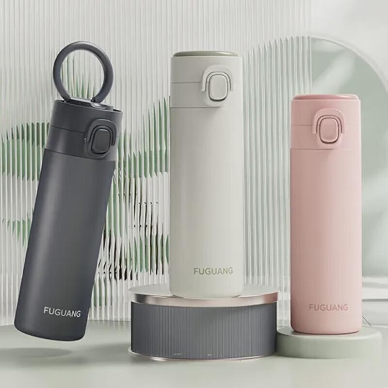 FUGUANG Qiyue Pop-up Lid Vacuum Thermos