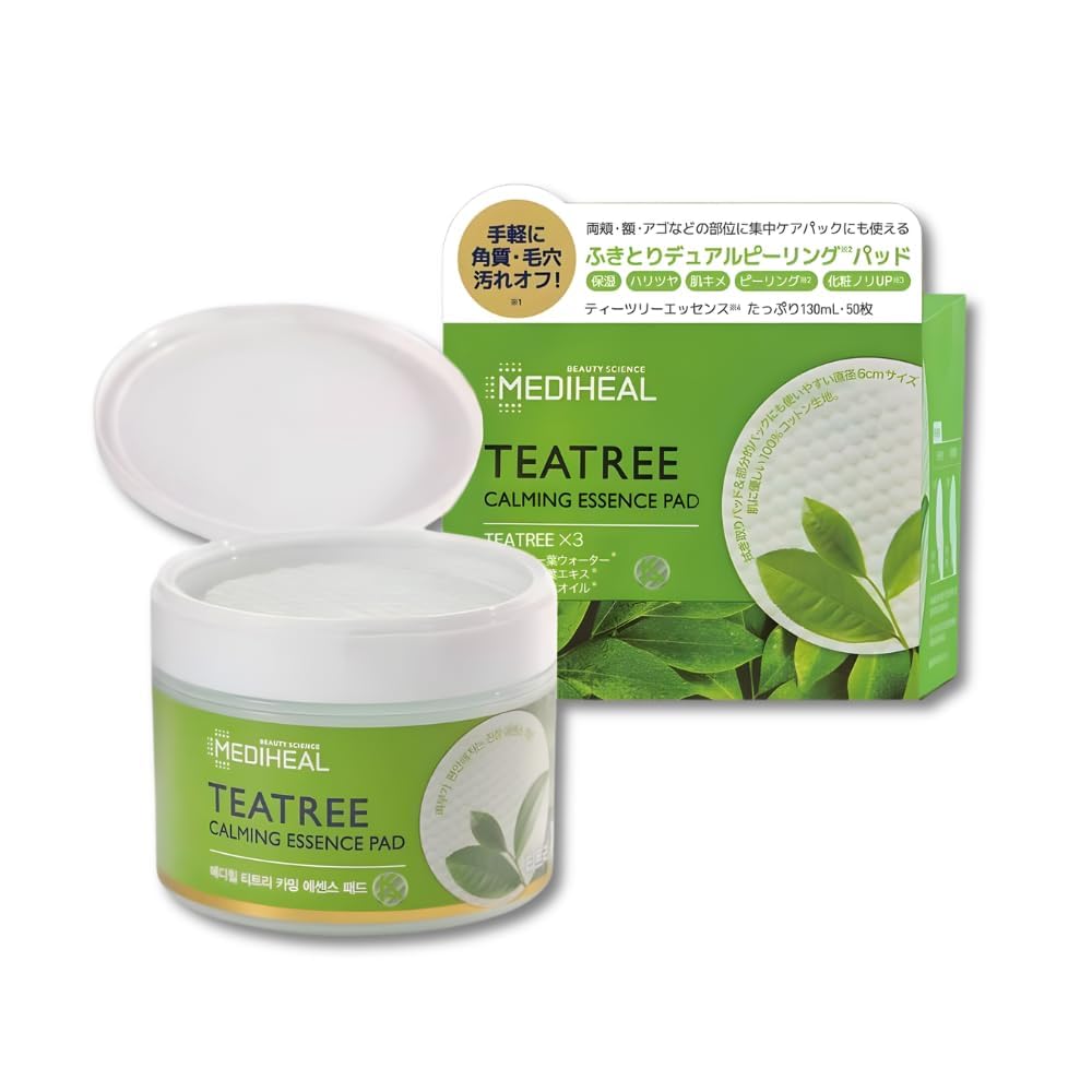 1 piece MEDIHEAL Tea Tree Calming Essence Pad 50 sheets Korean cosmetics skincare cleansing lotion toner moisturizing KAJKKH-STORE original logo