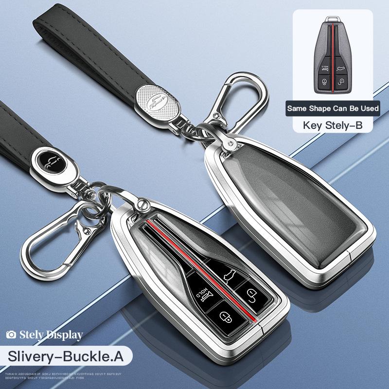 High-Grade 2023 Hongqi H5/HS5/H9/HS7 Key Cover and Bag