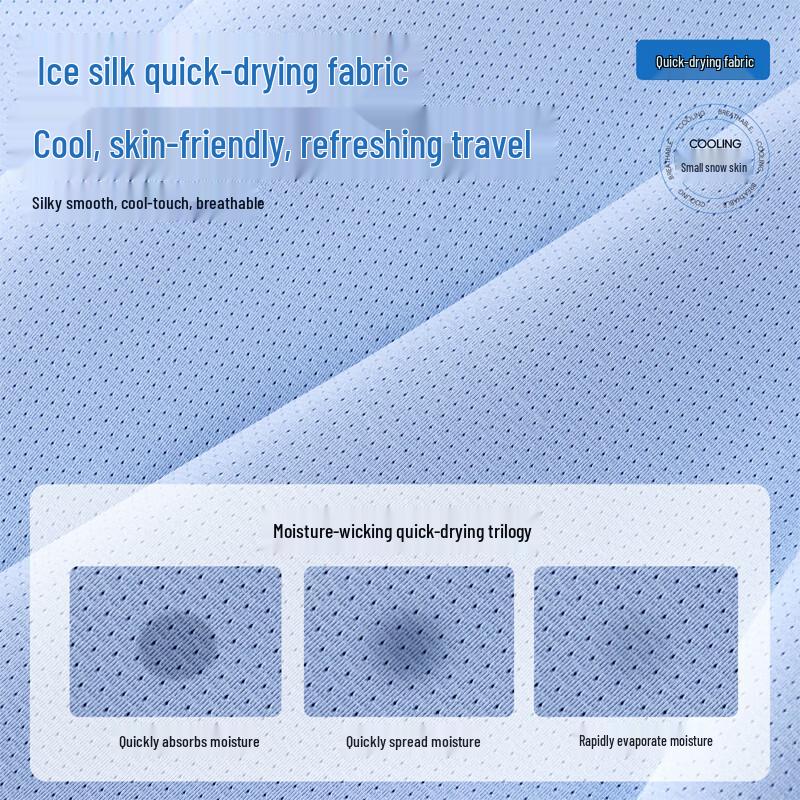 Warrior Men's Quick-Dry Ice Silk Short-Sleeve T-Shirt