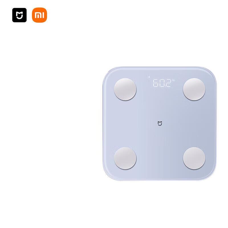 Xiaomi Smart Body Fat Scale S400