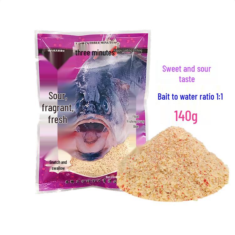 Three-Minute Sour Fragrant Fish Bait for Carp, 140g Bag - Suitable for Reservoirs and Ponds with Grass, Silver, and Bighead Carp, One Piece (130 Bags)