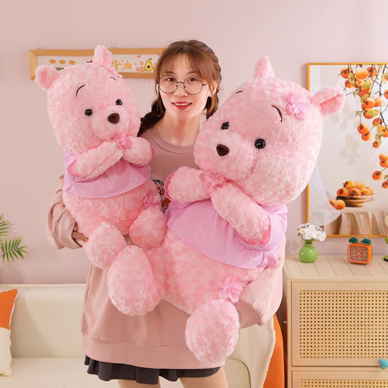 Cute Sakura Winnie the Pooh Doll Plush Toy Children's Girl Doll Birthday Gift Gift