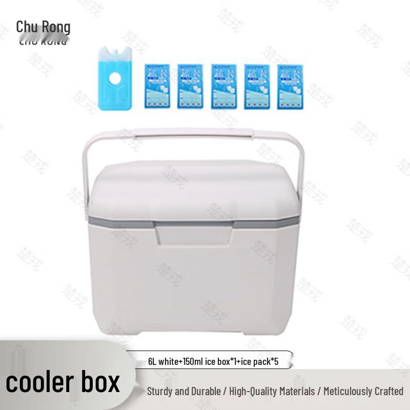 Churong Outdoor Portable Cooler Box