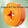 Agricultural Irrigation Water Hose