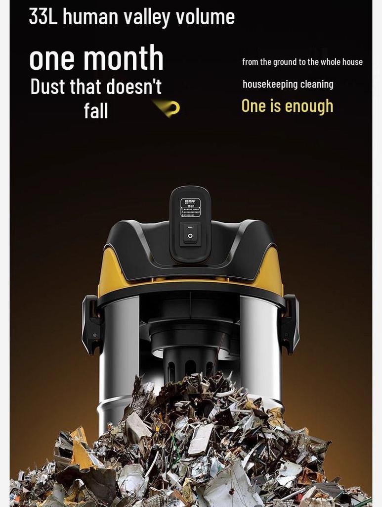Versatile Industrial & Household Vacuum Cleaner: Powerful Suction, Wet/Dry Use for Cars & Initial Cleaning