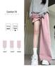 Women's Pink Velvet Wide-Leg High-Waisted Pants - Autumn/Winter Casual Slimming Sweatpants