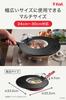 T-fal Frying Pan Lid K09997 24-30cm