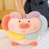Cute Rainbow Pig Doll for Girls To Give Healing Piggy Pillow Grab Machine Doll Children's Gift Ornaments