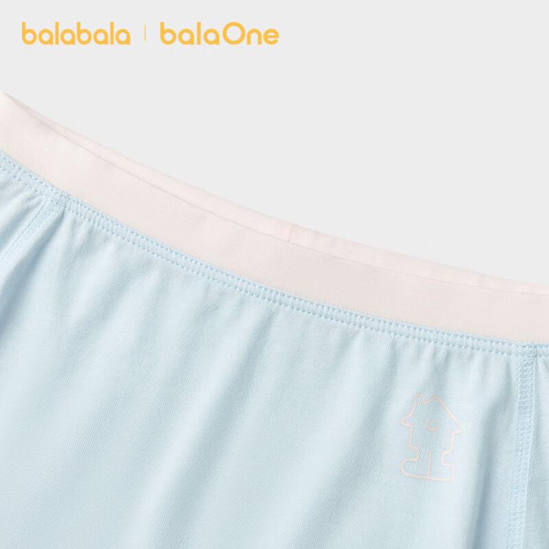 BalaOne Kids Cotton Blend Boxer Briefs (3-Pack)