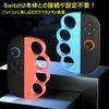 Switch 2 Fit Box 2 Compatible Controller Switch Boxing Game Easy Control for Adults and Ergonomic Compatible with Switch Boxing Set of 2 Box/Fit