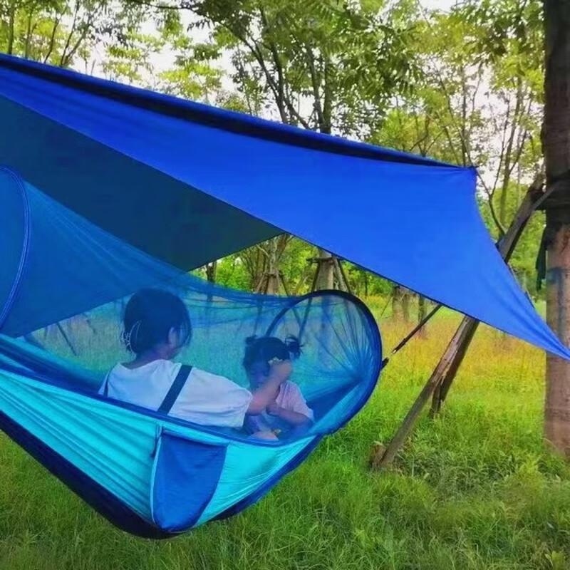 Outdoor Quick-Open Hammock with Mosquito Net