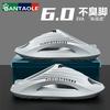 eva cool slippers sports thick bottom outer wear stepping on shit feeling household non-slip and non-smelly foot home indoor summer