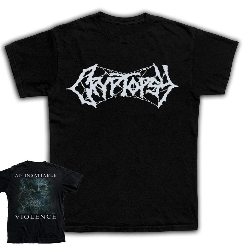 Cryptopsy - Maglietta con Logo Insatiable