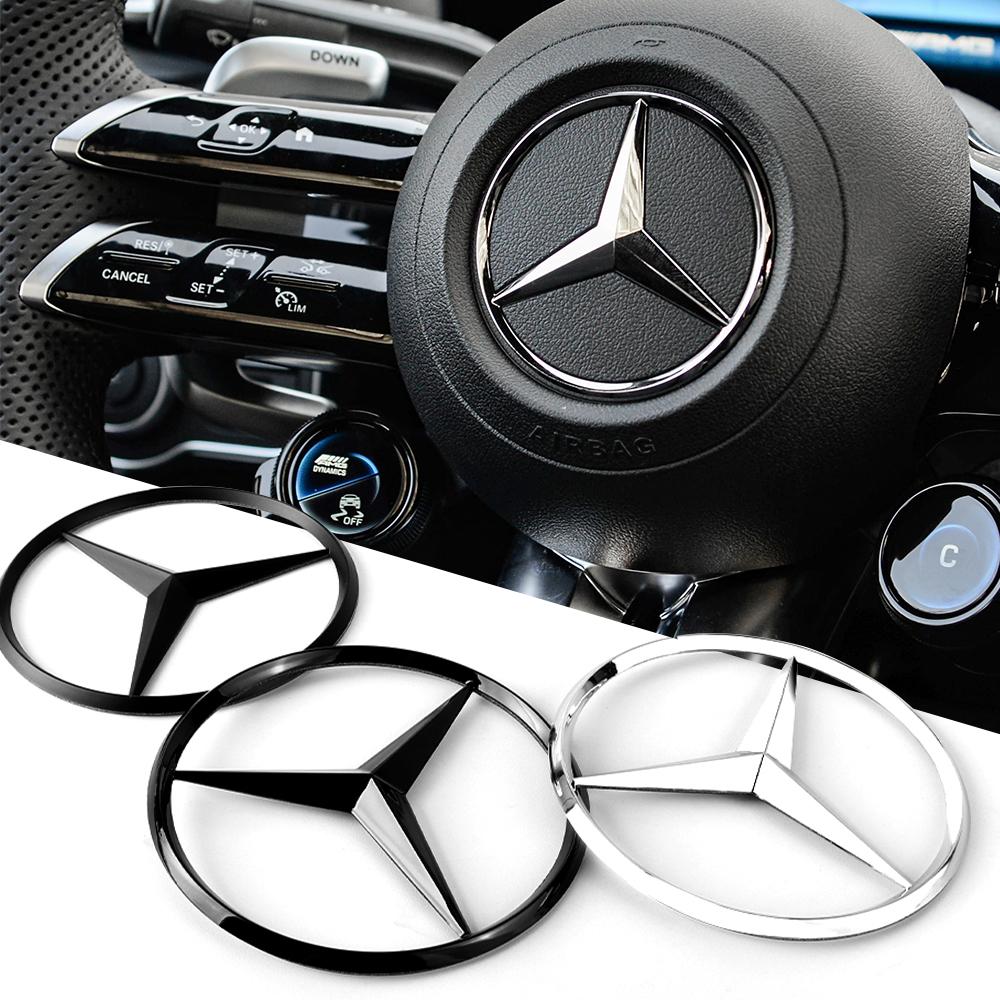 SUG2   Car Interior Steering Wheel Hollow Badge Logo Decor Accessories For Mercedes Benz C180 C200 C260 C300 W108 W124 W126