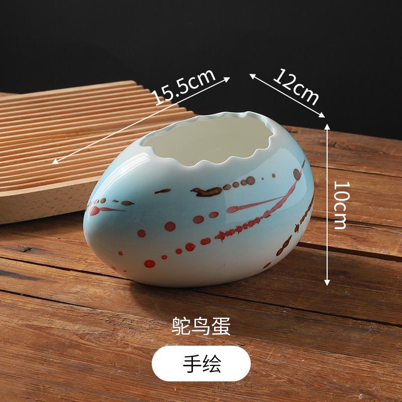 Creative Ceramic Hotel Home Ostrich Egg Dessert Sweet Soup Cup Bird's Nest Bowl Yogurt Ice Cream Plate Hot Pot Shop Style