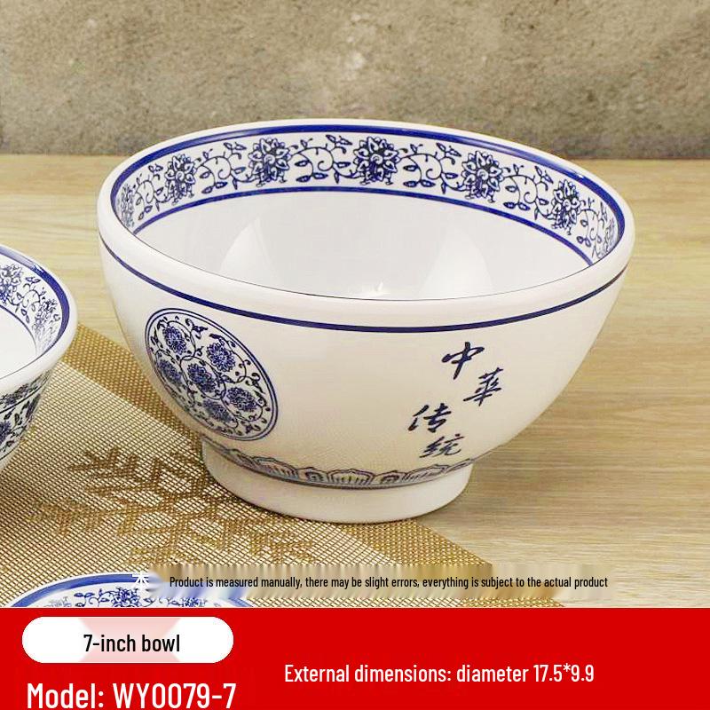 Retro Blue & White Melamine Dinnerware Set: Noodle & Soup Bowls, Plates for Restaurants & Noodle Shops