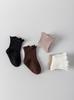 Baby Socks for Newborns, Infants and Toddlers, Unisex Everyday Socks for Boys and Girls