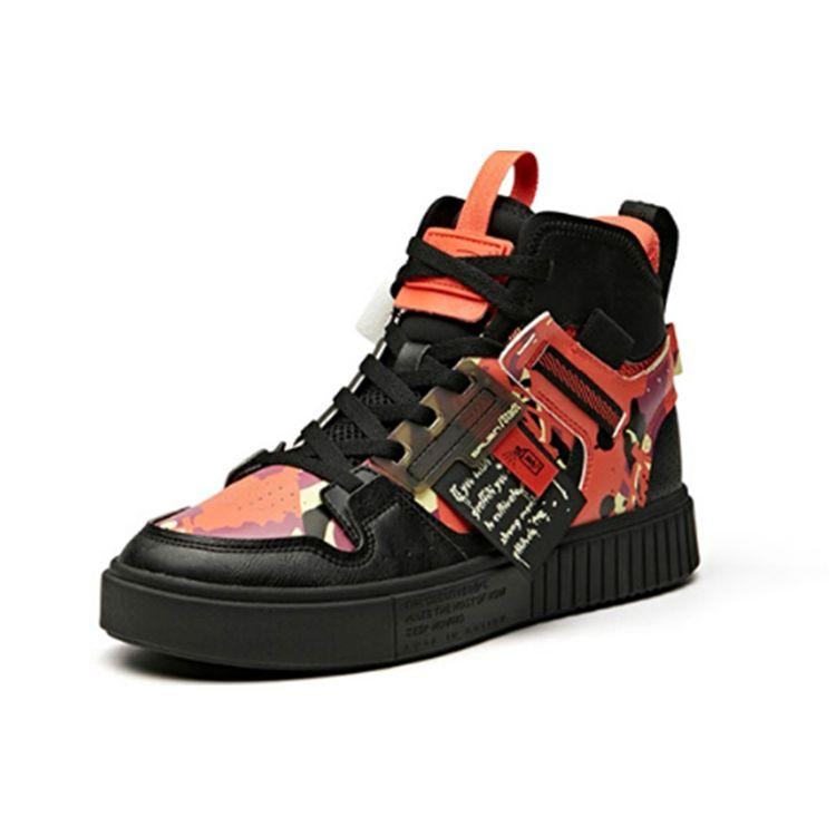 Anta Anti-Slip Lightweight High-Top Skate Shoes Men Sneakers Black Red Camouflage 91948062-11