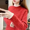 Fleece thickened semi-turtleneck bottoming shirt for women's inner wear autumn and winter 2 new loose and versatile sweater knitted sweater