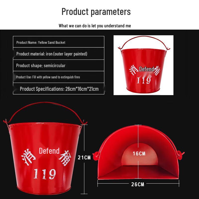 Fire Extinguishing Iron Bucket