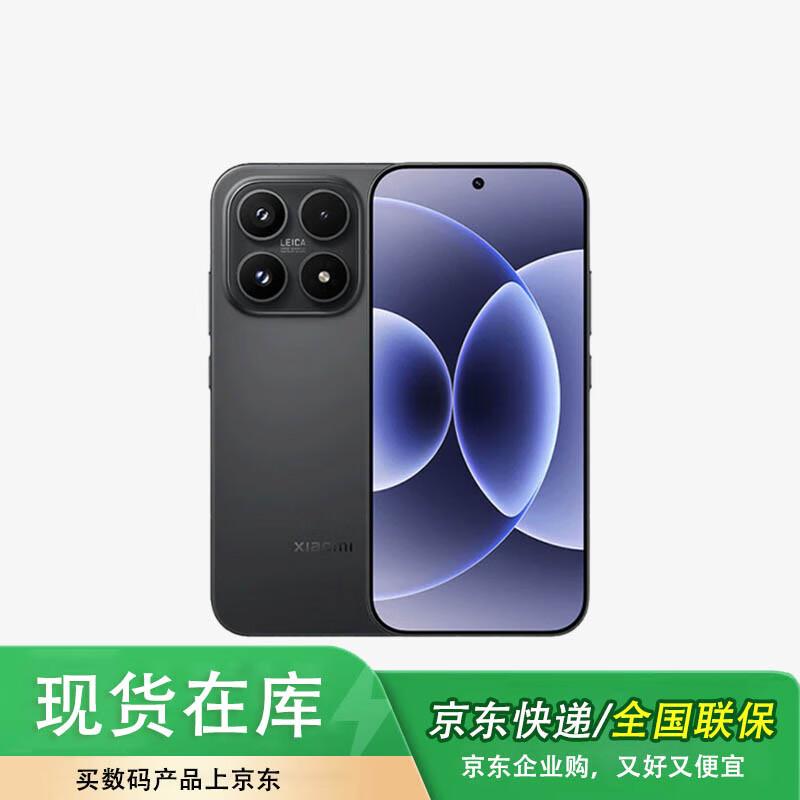 

Xiaomi 17 5-го покоління Snapdragon 8 Ultimate Edition (версія CN) 12GB+256GB