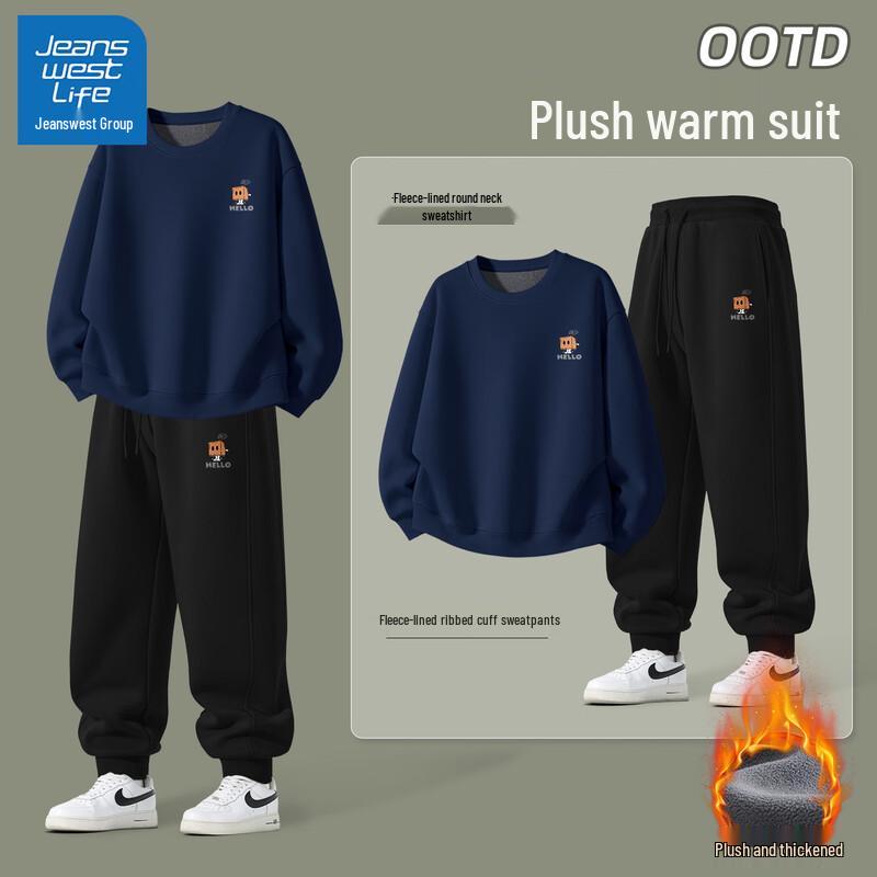 Jeanswest Men s Winter Fleece-Lined Tracksuit Set XL