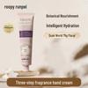 Roopy Scented Botanical Hand Cream