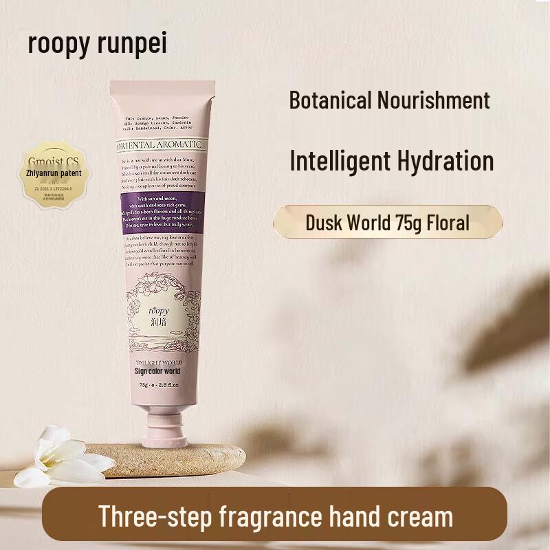 Roopy Scented Botanical Hand Cream