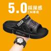 Slippers men's 2025 summer new teenagers daily indoor non-slip elastic thick bottom outdoor one word cool slippers tide