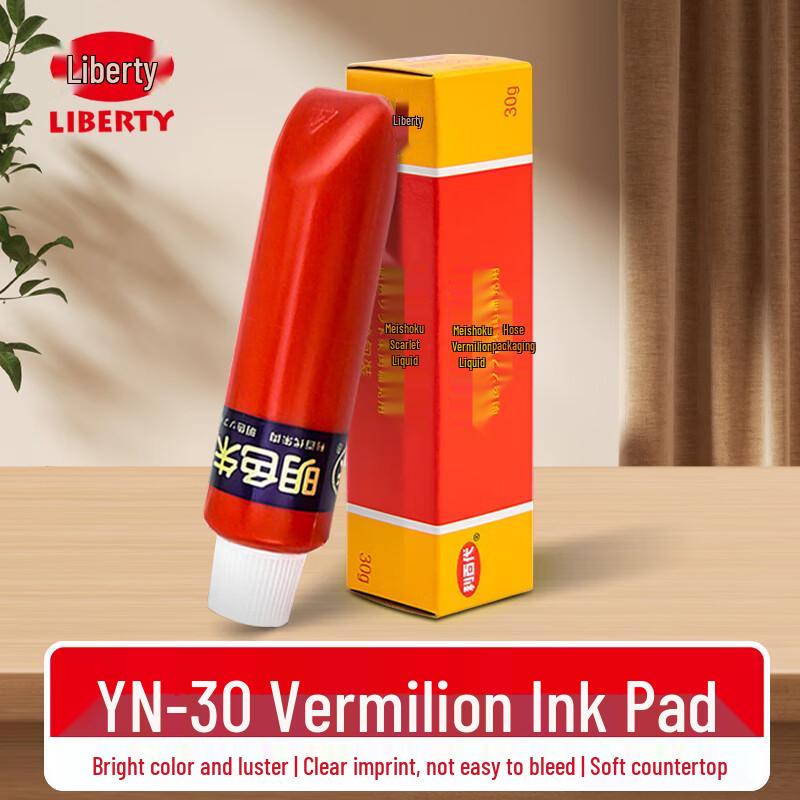 Shachihata Quick-Dry Ink Pad and Refill