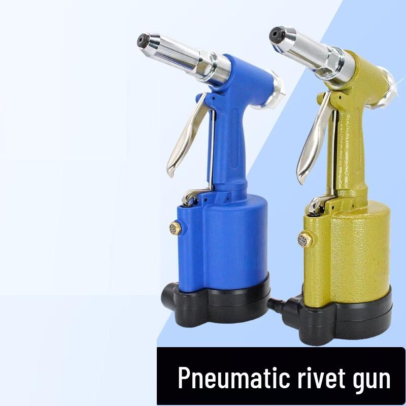 Enhanced Pneumatic Rivet Gun