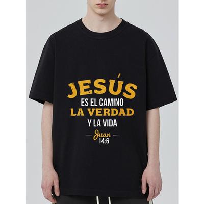 Jesus ist der Weg die Wahrheit und das Leben Johannes 146 Religiöser Christlicher Bibelvers Grafikdruck Freizeitkleidung für Männer Frauen Alltagskleidung Kirchenoutfit