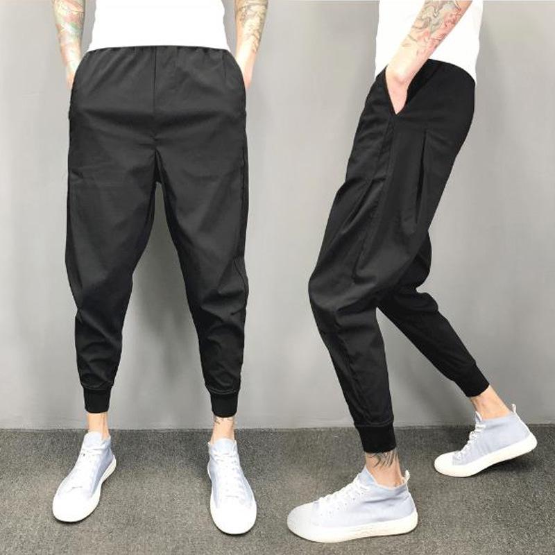 Men's Solid Color Nine-Point Cuffed Harem Pants - Trendy Autumn Wide-Leg Radish Streetwear
