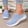 Women's Slip-on Breathable Mesh Casual Shoes - Lightweight, Non-slip Walking Footwear