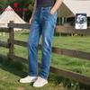 MONTAGUT Men's Summer Straight-Leg Jeans