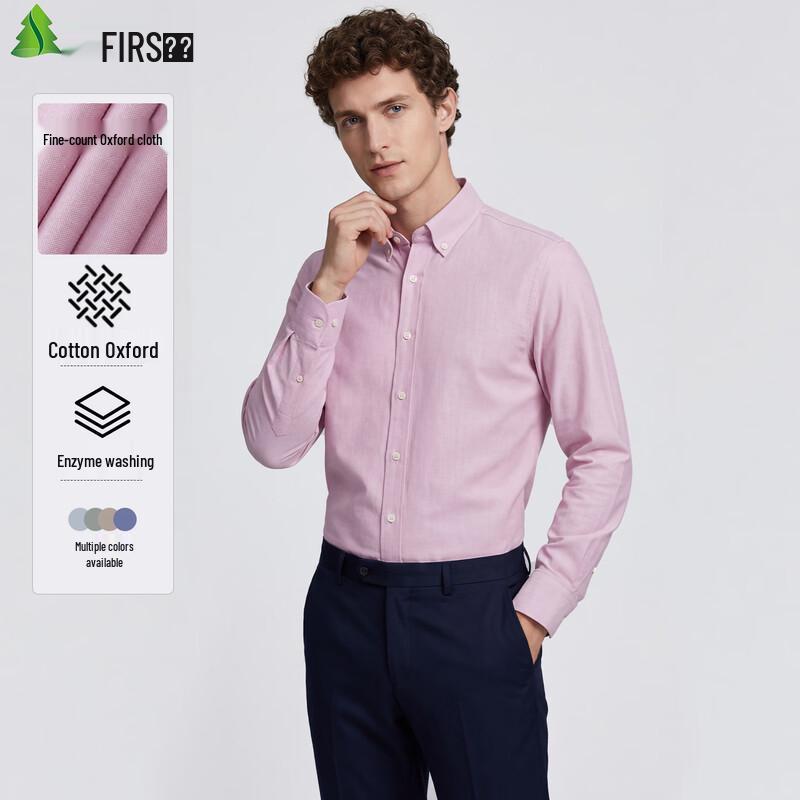 FIRS Men s Easy-Care Cotton Oxford Long-Sleeve Shirt 41